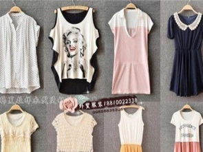 外貿精品庫存尾貨服裝批發，春夏裝大量到貨，北京廠家倉庫現貨直供