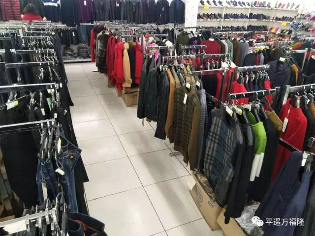 【萬(wàn)福隆超市】迎新年，服裝鞋買三免一，超值優(yōu)惠震撼來(lái)襲！